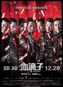 国产一区不卡